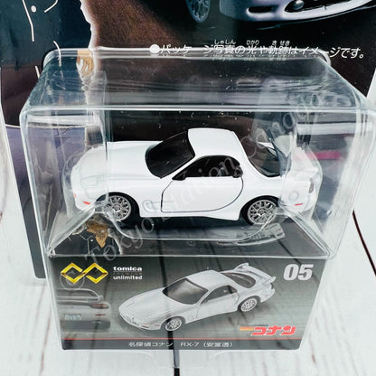 Tomica Premium unlimited 05 Detective Conan RX-7 (Toru Amuro)