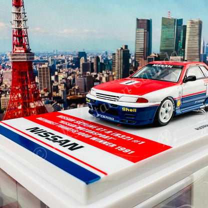 INNO64 1/64 NISSAN SKYLINE GT-R R32 #1 "NISSAN MOTORSPORT" Bathurst Tooheys 1000 Winner 1991 Jim Richards / Mark Skaife Australia Special Edition IN64-R32-1KT91