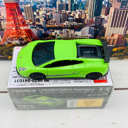 Tomica Premium 33 Lamborghini Gallardo Superleggera