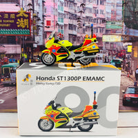 Tiny 微影 90 Honda ST1300P HKFSD EMAMC 消防救護電單車 (Yellow) ATC43151