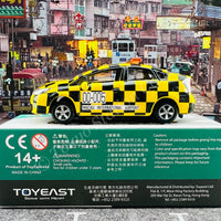 TINY 微影 MC12 Toyota Prius Macau Airport ATC64631