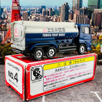 TOMICA EVENT MODEL No. 4 Nissan Quon ONSEN Truck (4904810449614)