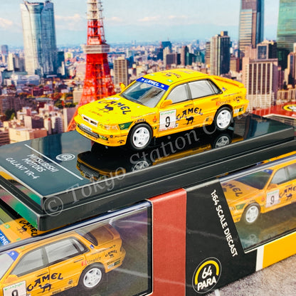 PARA64 1/64 Mitsubishi Galant VR4 1995 Rally El Corte Ingles Ponce #9 LHD PA-55103