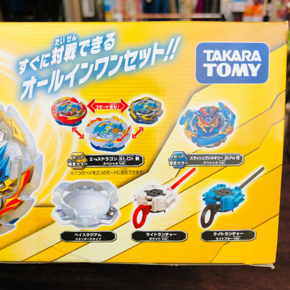 Beyblade Gatinko Battle Set B-136