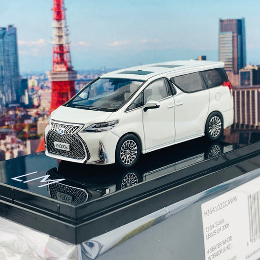 HOBBY JAPAN 1/64 LEXUS LM 300h HYBRID 4 SEATER WHITE with WHITE INTERIOR (LHD) HJ641022CAWW