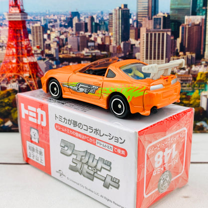 Dream Tomica 148 Fast & Furious Supra