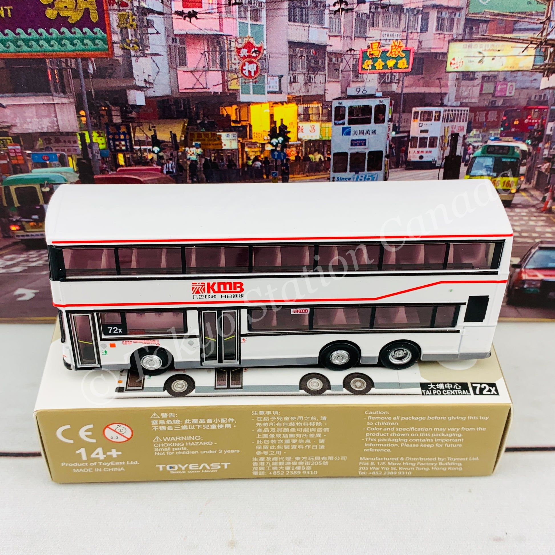 TINY 微影 188 KMB VOLVO Olympian Hong Kong (72X Tai Po Central 大埔中心) 九巴富豪 Olympian 11米 KMB2019008