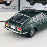 Tomica Limited Vintage 1/64 Nissan Fairlady Z-L 2by2 (1977) LV-N41c Green