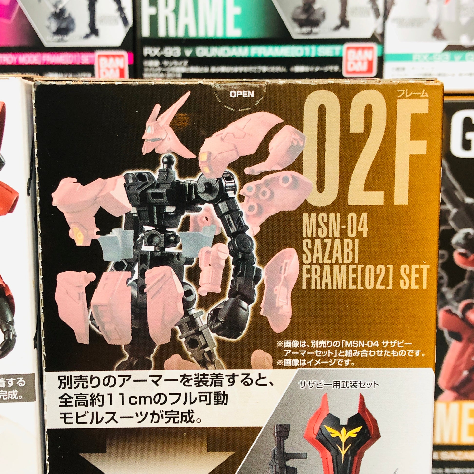GFRAME Mobile Suit Gundam 02A and 02F MSN-04 SAZABI Armor and Frame Set