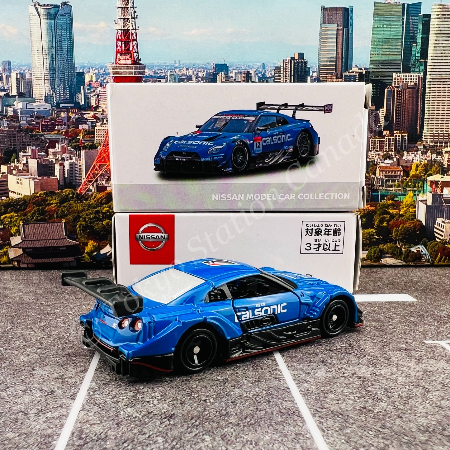 Nissan Model Car Collection Calsonic Impul GTR #12 Super GT GT500 2019 KWAM136009