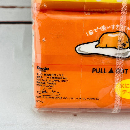 Hayashi Gudetama Pocket Size Tissue x 6 Packs