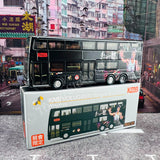 TINY 微影 KMB VOLVO B9TL Wright Bruce Lee Limited Edition (Kwun Tong Yue Man Square 101 裕民坊) KMB2021068