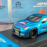 TIME MODEL 1/64 Japanese Culture Sukura GTR R35 with Ducktail Wing