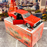 Tomica Premium 08 Nissan Skyline 2000 Turbo GT-E.S (Tomica Premium Release Commemorative Specificationトミカプレミアム発売記念仕様)