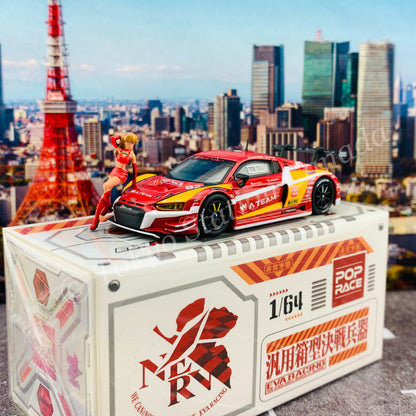 POPRACE 1/64 Audi R8 LMS EVA RT Production Model Type-02 X Works with Race Queen Figure PR64-R8LMS-EVA02 (9588826261931)