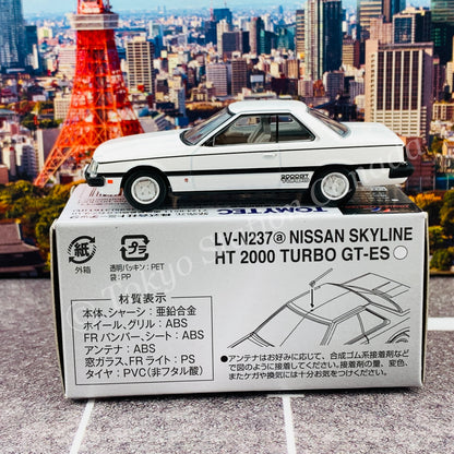 Tomytec Tomica Limited Vintage Neo 1/64 Nissan Skyline HT 2000 Turbo GT-ES (White) LV-N237a