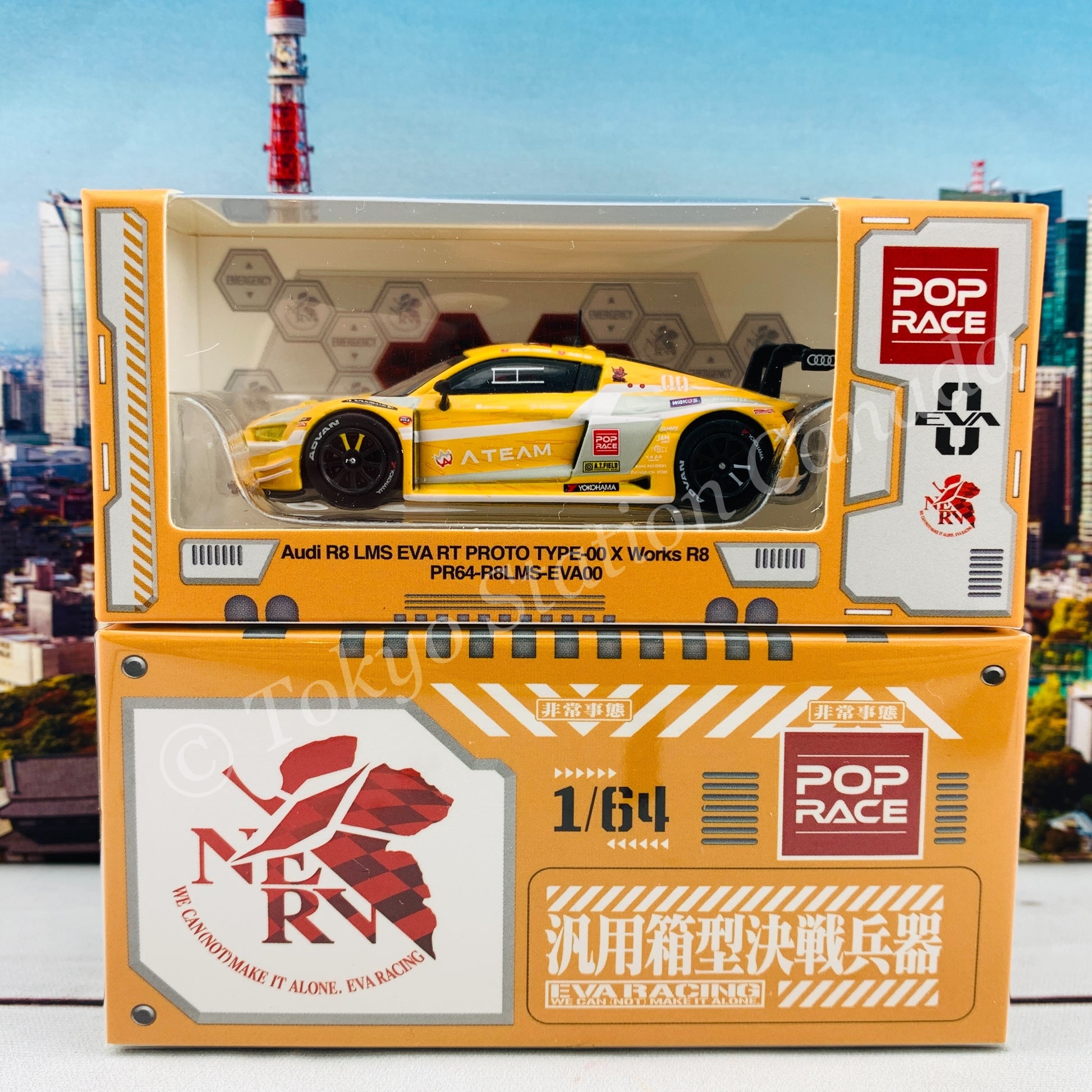 POP RACE 1/64 Audi R8 LMS EVA RT RT PROTO TYPE-00 x Works R8 PR64-R8LMS-EVA00