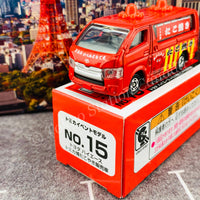 TOMICA EVENT MODEL No. 15 Toyota Hiace TOMICA EXPO Takoyaki Food Vehicle (4904810143307)