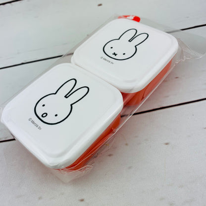 Miffy Seal Box MF528-500