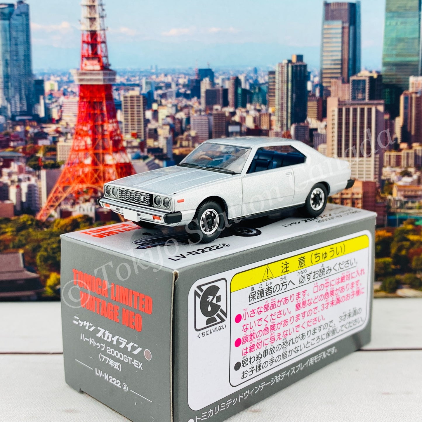 Tomytec Tomica Limited Vintage Neo 1/64 Nissan Skyline Hardtop 2000GT-EX (Silver) 1977 LV-N222a