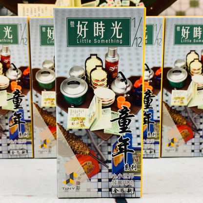 TINY 微影 1/12 Little Something Childhood Collection Complete set of 5 童年系列全5款