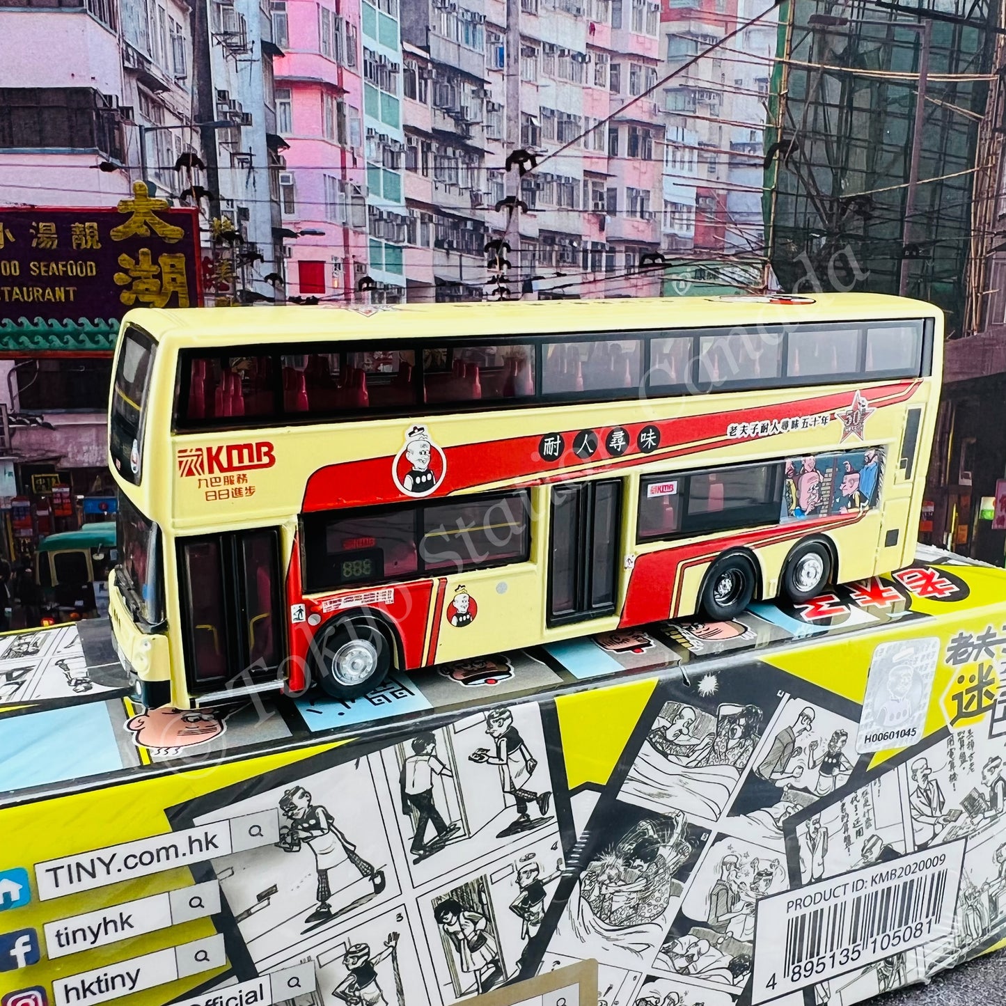 TINY 微影 KMB ADL Enviro500 Old Master Q 老夫子(888) KMB2020009