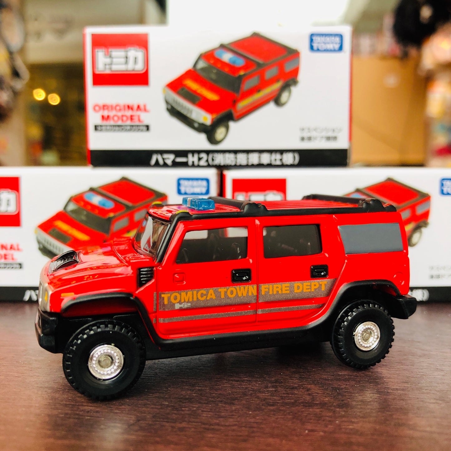 Tomica Shop Original Model Hummer H2 Fire Chef Command Vehicle
