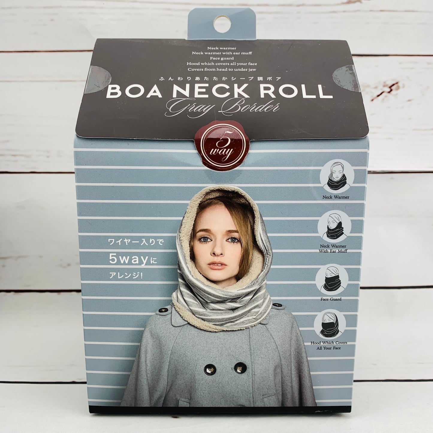 BOA 5 Way Neck Roll - Gray Border