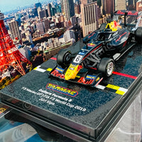 TARMAC WORKS HOBBY64 1/64 Dallara formula 3 Formula 3 Macau Grand Prix FIA F3 World Cup 2019  Jüri VIPS T64-069-19MGP06