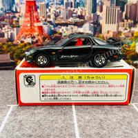 TOMICA EVENT MODEL No. 07 Mazda RX7 FD 4904810715412 – Tokyo Station