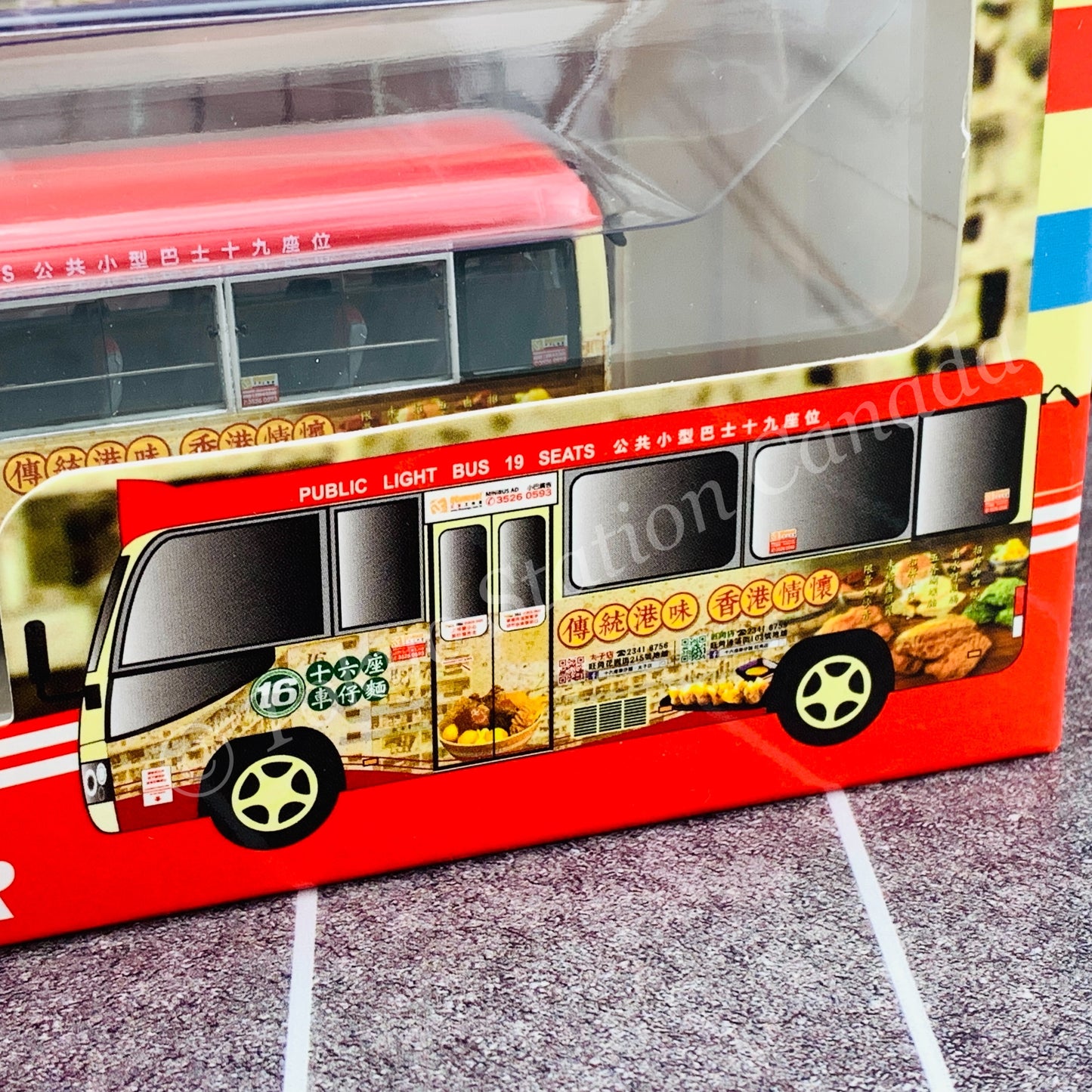 Model 1 1/76 Toyota Coaster Hong Kong Public Light Bus 19 Seats Block 16 Cart Noodle x QConcept VJ5287 Mong Kok #63816