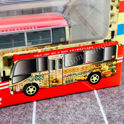 Model 1 1/76 Toyota Coaster Hong Kong Public Light Bus 19 Seats Block 16 Cart Noodle x QConcept VJ5287 Mong Kok #63816