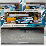 INNO64 1/64 Honda Civic Si E-AT #10 Macau Guia Race 1986 - T. Tsutsumi Macau Grand Prix Special Edition 2019 IN64-MGP19-EAT02