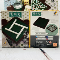 TINY 微影 1/12 Little Something Mahjong Collection Complete set of 3 麻雀系列全3款