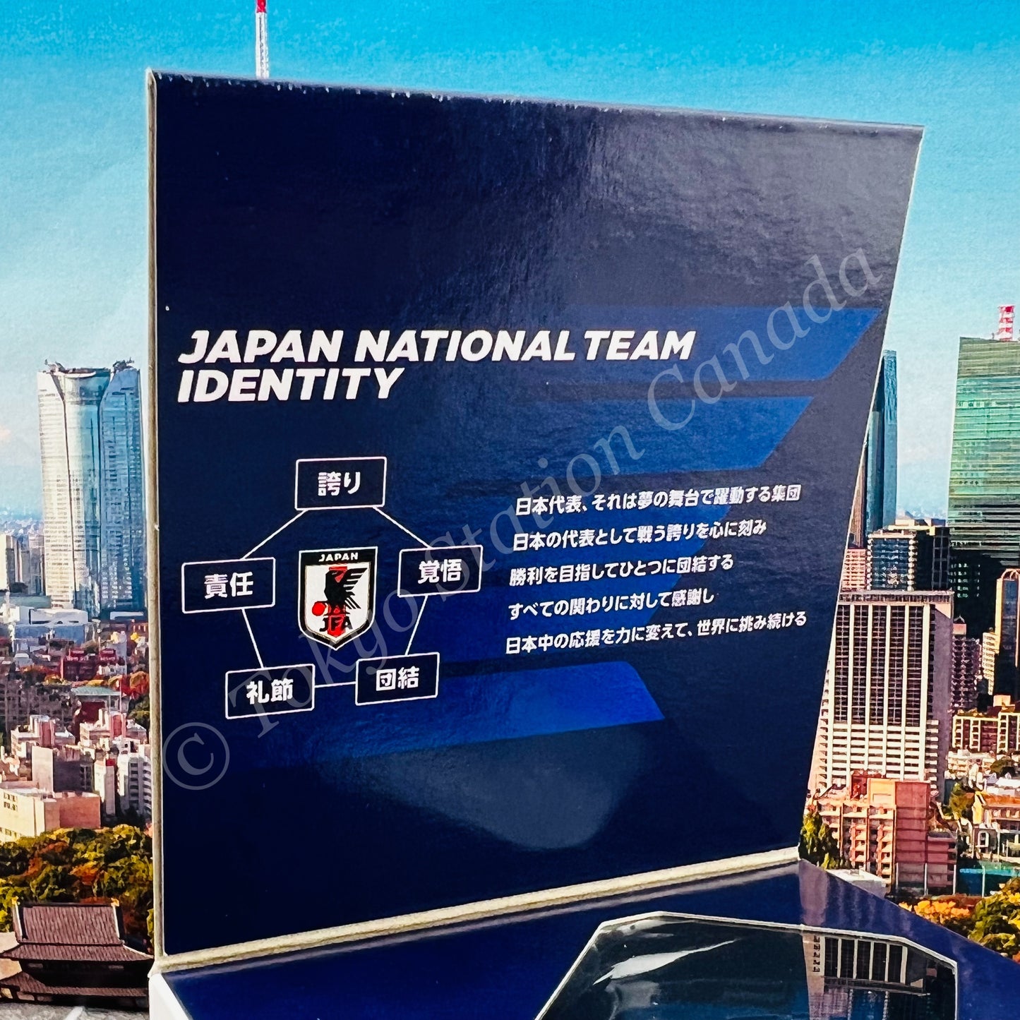 TOMICA Japan National Soccer Team Official Team Bus JFA's DREAM
