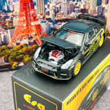 ERA CAR 1/64 Nissan GTR (R35) NISMO 2020 Korei Exclusive Carbon Gold ESP02