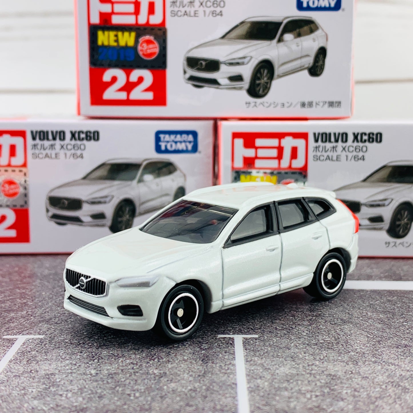 TOMICA 22 Volvo XC60
