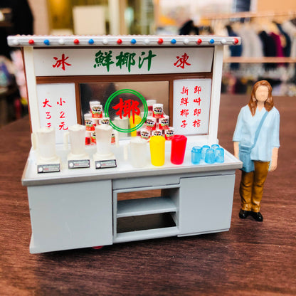 1/35 Coconut Milk Kiosk 鮮椰汁檔09