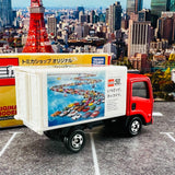 TOMICA SHOP ORIGINAL MODEL Isuzu ELF 50th Anniversary Truck 4904810177593