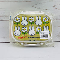 miffy Locking Lunch Box with Divider 360ml BS21-57 Made in Japan 4937122045748