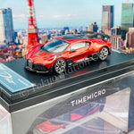 TIME MICRO x Bburago 1/64 Bugatti DIVO Red