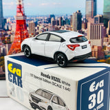 ERA CAR 30 1/64 Honda VEZEL White 1ST Special Edition HA20VERF30