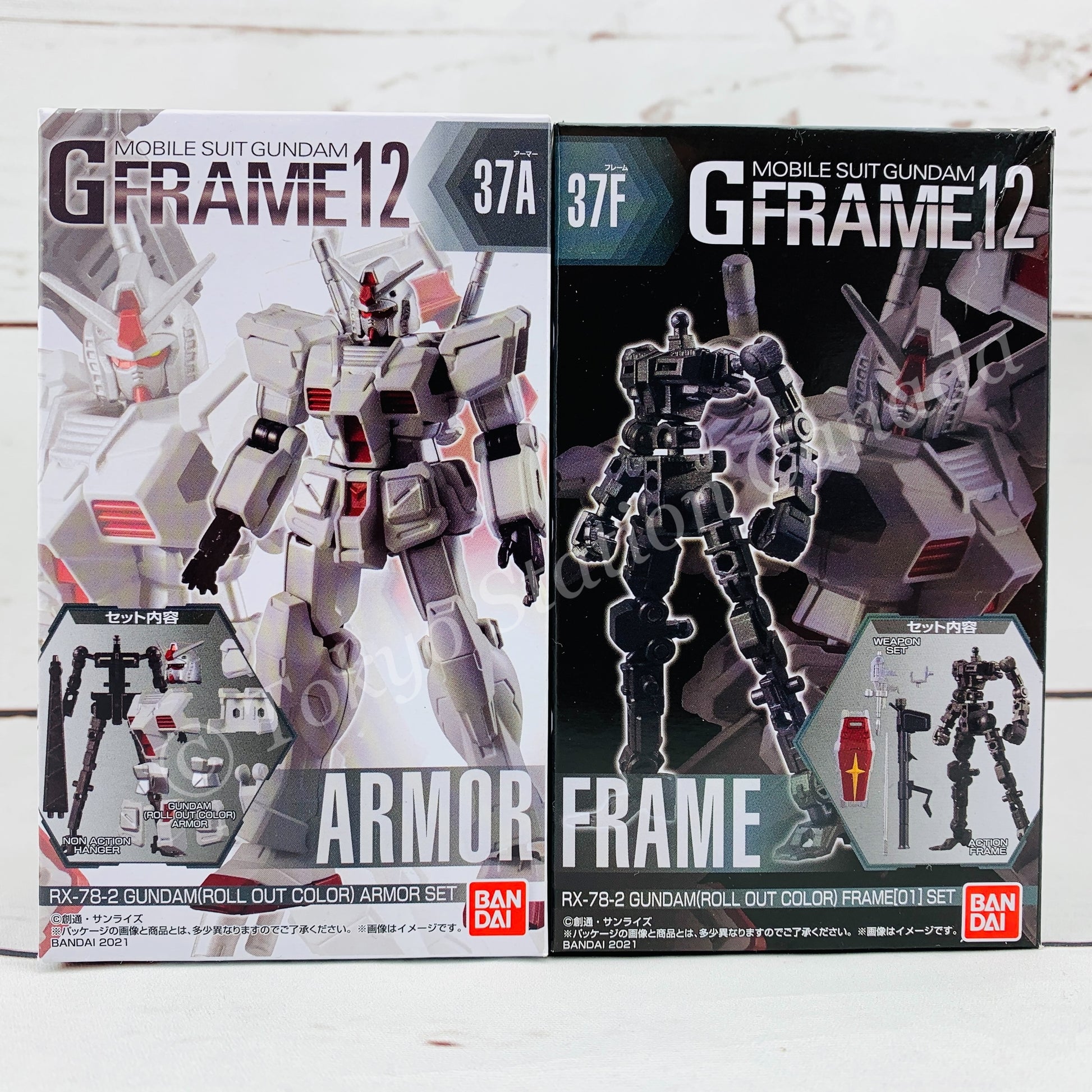 GFRAME 12 Mobile Suit Gundam 37A RX-78-2 GUNDAM (ROLL OUT COLOR) Armor Set and 37F RX-78-2 GUNDAM (ROLL OUT COLOR) Frame (01) Set