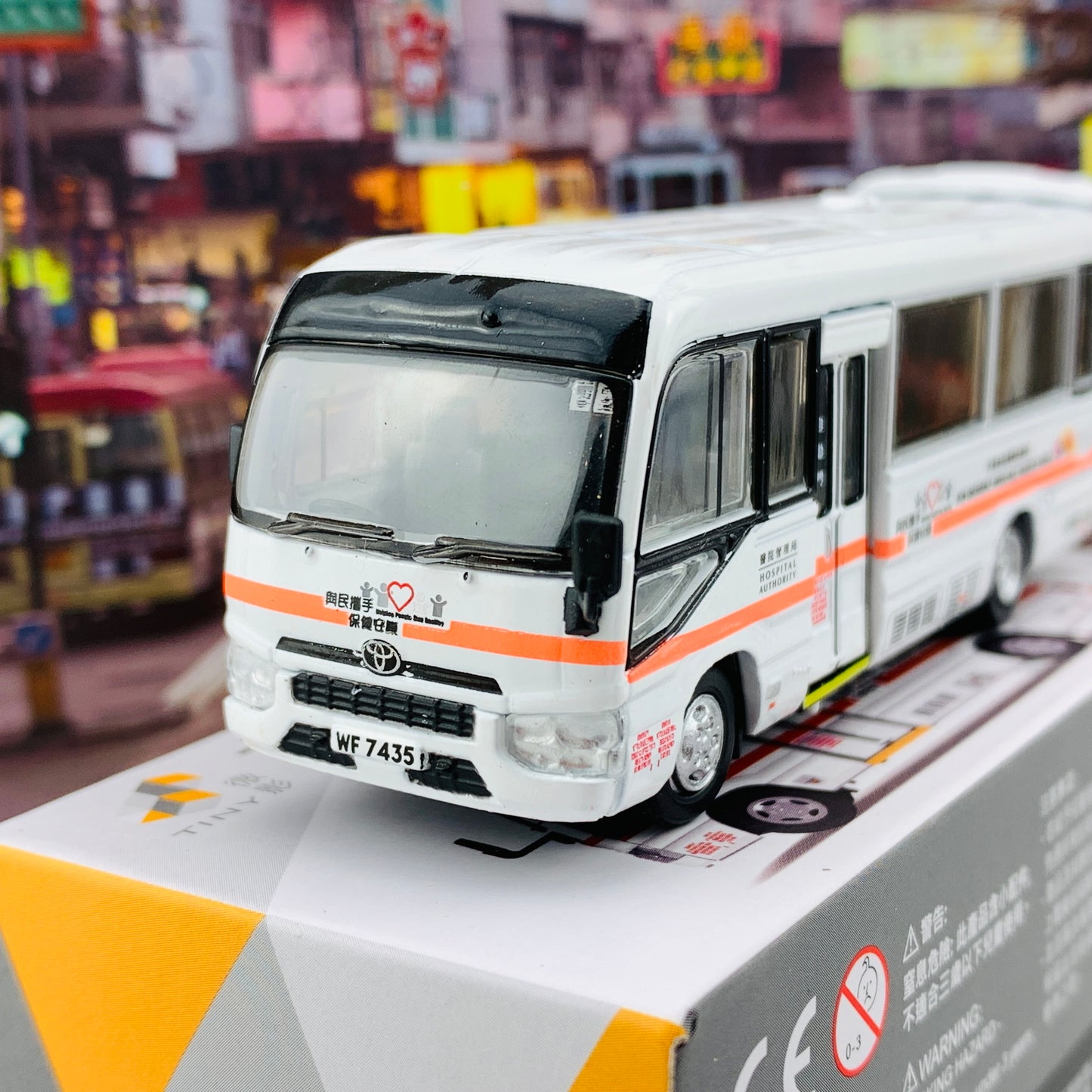 Tiny 微影 13 Toyota Coaster NEATS 豐田 Coaster 非緊急救護車 ATC64787