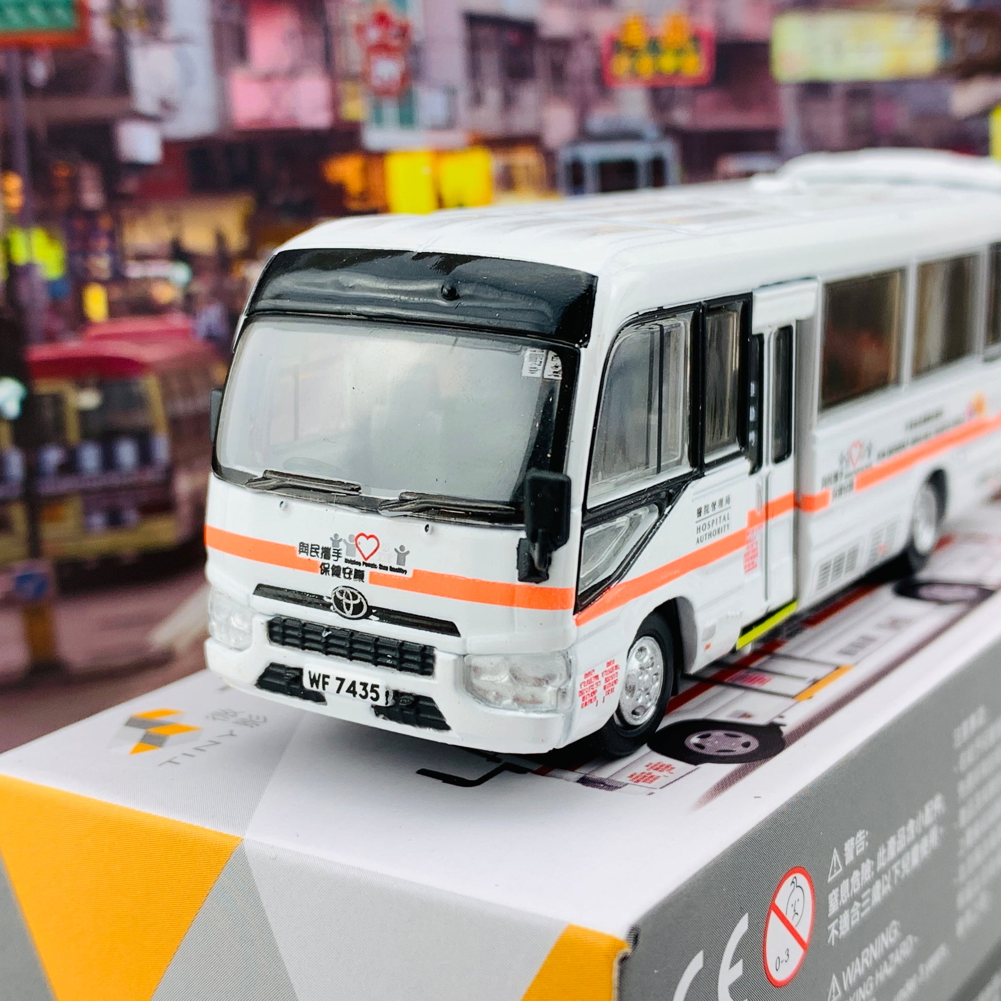 Tiny 微影 13 Toyota Coaster NEATS 豐田 Coaster 非緊急救護車 ATC64787