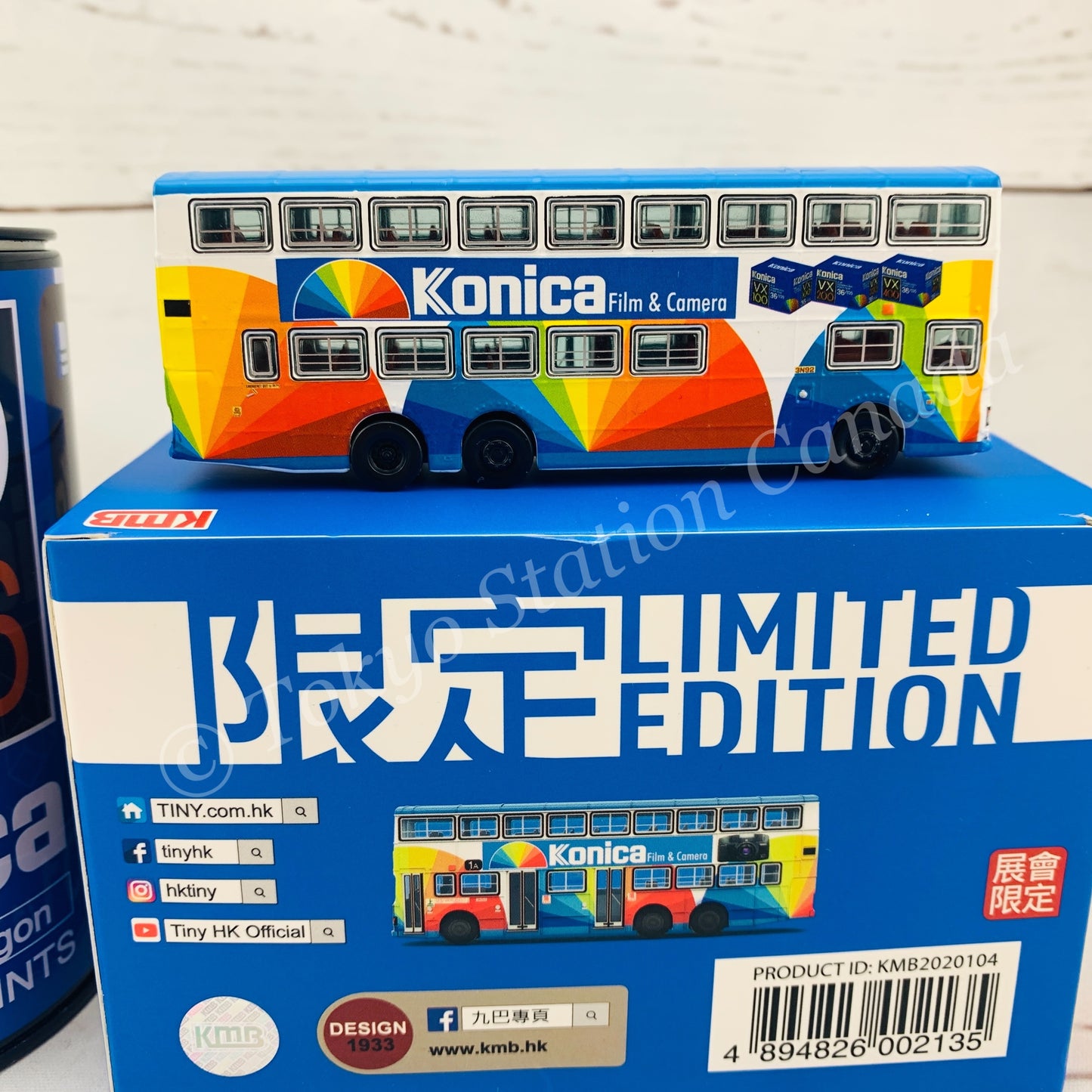 Tiny 微影 Konica KMB DENNIS Dragon 12m Hong Kong DD9956 (1A Star Ferry 尖沙咀碼頭) LIMITED EDITION KMB2020104