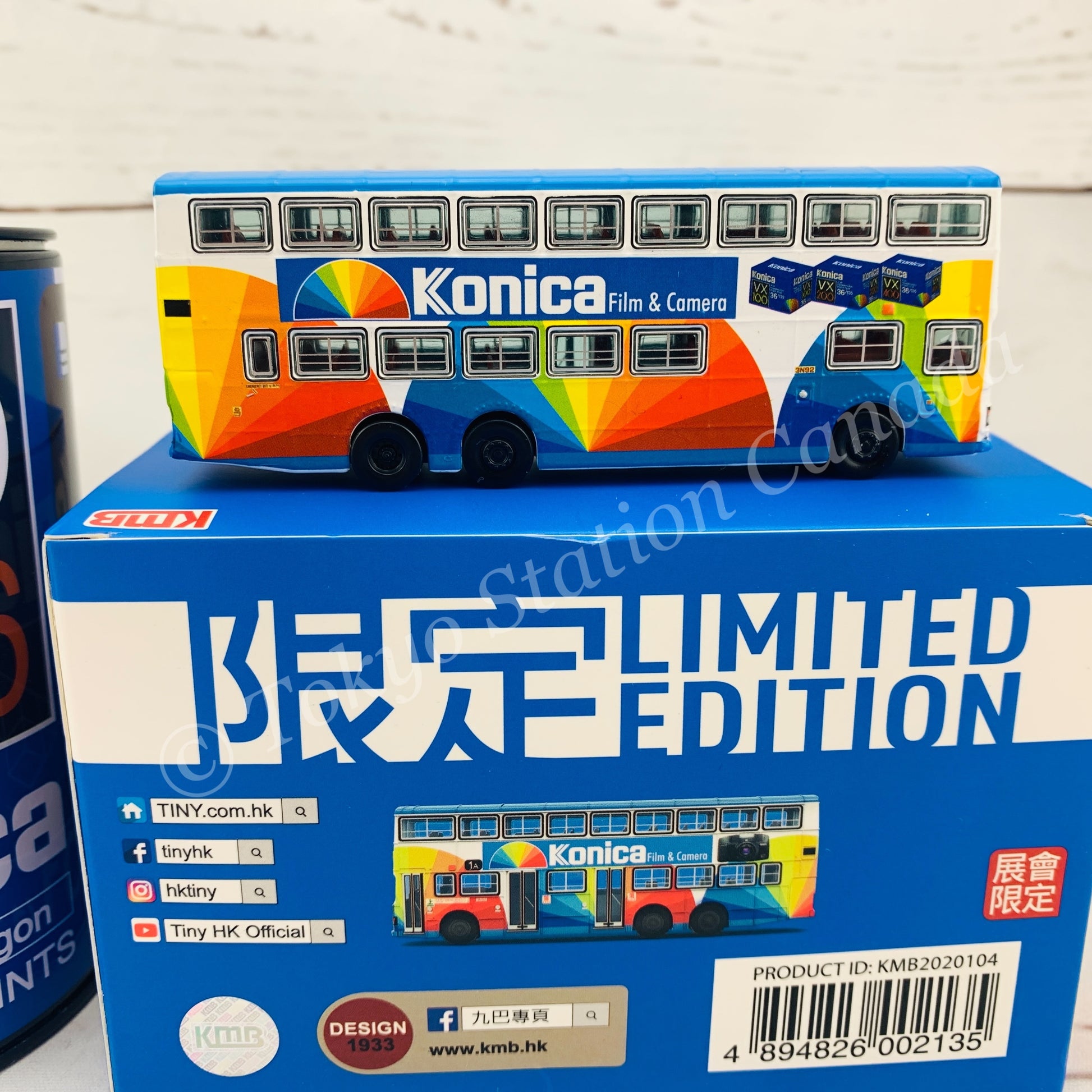 Tiny 微影 Konica KMB DENNIS Dragon 12m Hong Kong DD9956 (1A Star Ferry 尖沙咀碼頭) LIMITED EDITION KMB2020104