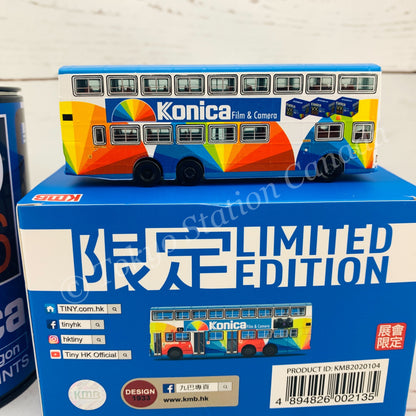 Tiny 微影 Konica KMB DENNIS Dragon 12m Hong Kong DD9956 (1A Star Ferry 尖沙咀碼頭) LIMITED EDITION KMB2020104