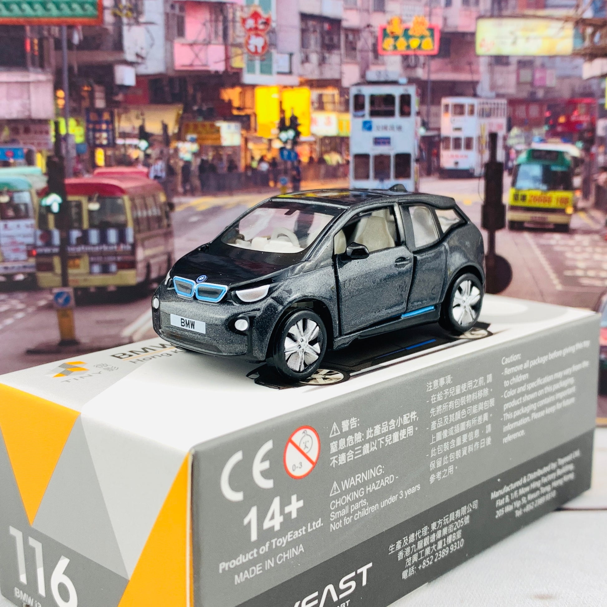 Tiny 微影 116 BMW i3 ATC64397