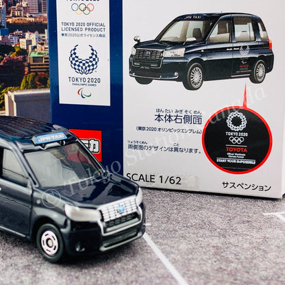 Tomica x Tokyo 2020 Olympics Toyota Japan Taxi (Limited Qty)